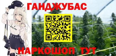 MDMA Premium VHQ Балашиха