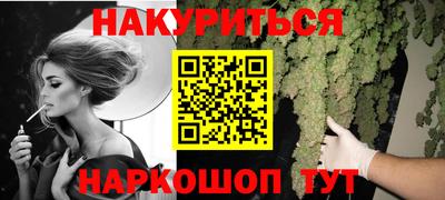 кокаин колумбия Бузулук