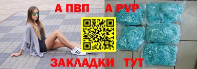 метадон Гагарин
