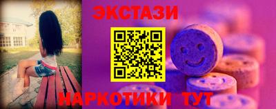 кокаин колумбия Бузулук
