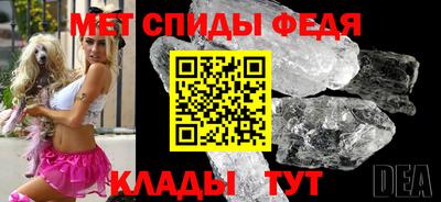 MDMA Premium VHQ Балашиха