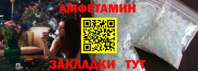 кокаин колумбия Бузулук