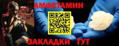 кокаин колумбия Бузулук