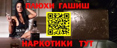 mdpv Балаково