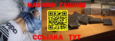 кокаин колумбия Бузулук
