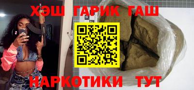 кокаин колумбия Бузулук