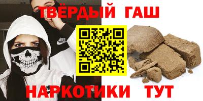 кокаин колумбия Бузулук