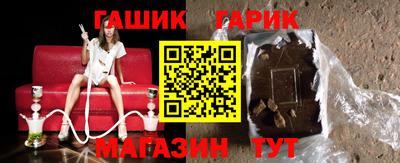 каннабис Будённовск