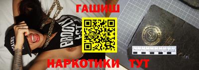 MDMA Premium VHQ Балашиха