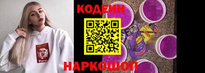 кокаин колумбия Бузулук