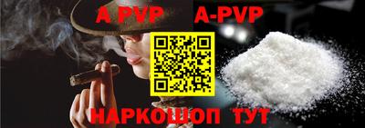 кокаин колумбия Бузулук