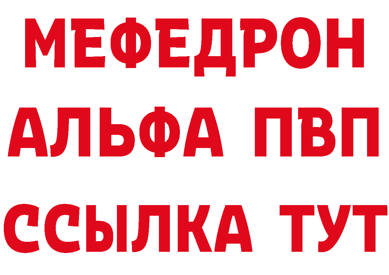 Виды наркоты darknet наркотические препараты Киров