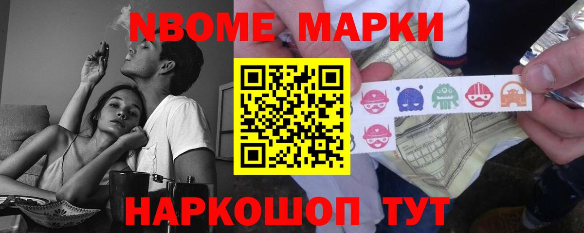 ЛСД экстази ecstasy  Вход с VPN  ЛСД экстази ecstasy  LSD-25 экстази  Киров 
