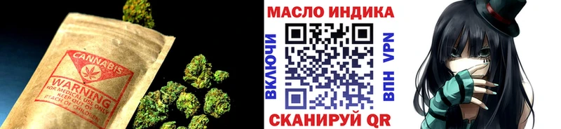 цены   Киров  Дистиллят ТГК жижа 
