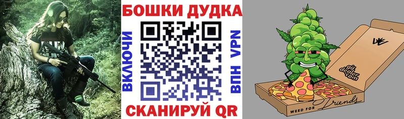 Каннабис конопля  Киров 